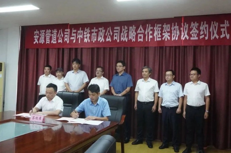 1701328345758521.jpg IMG_202311308476_779x519.jpg