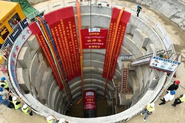 1704798932913693.jpg IMG_202401042867_787x524.jpg